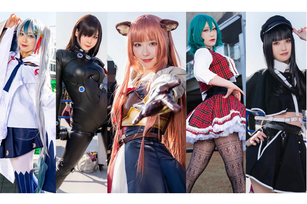 the World of Cosplay
